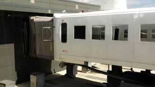 AIRPORT The distinctive mobile lounge at Dulles [upl. by Warring752]