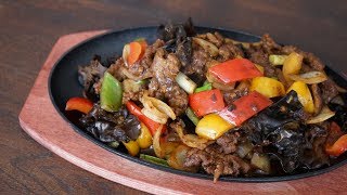 Homemade Sizzling Beef like at the Chinese Restaurant  Morgane Recipes [upl. by Lanford]