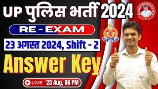 UP POLICE REEXAM 2024 ANSWER KEY 2nd SHIFT  By CHANDRA INSTITUTE ALLAHABAD [upl. by Annasus107]