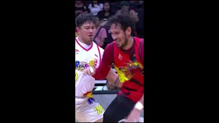 SMB’s June Mar Fajardo vs Rain or Shine’s Beau Belga in 3Q 🔥  PBA SEASON 48 PHILIPPINE CUP [upl. by Lamond371]