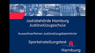 Sporteinstellungstest für Bewerberinnen im Justizvollzugsdienst [upl. by Ominoreg14]