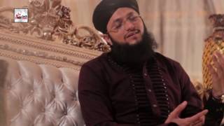 DUROODETAJ  AL HAAJ HAFIZ MUHAMMAD TAHIR QADRI  OFFICIAL HD VIDEO  HITECH ISLAMIC [upl. by Oiril]