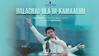 Sare la makan sy talab hui lyrics  Ali Zafar [upl. by Tnerb402]