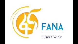 Fana Television Live Stream [upl. by Ylhsa]