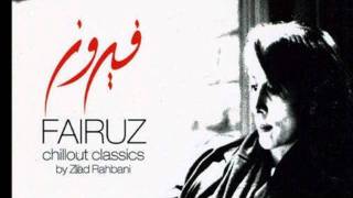 Fairouz Sabah W Masa فيروز صباح ومسا [upl. by Aihceyt219]