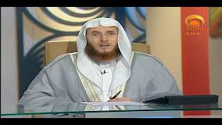 Is it permissible to pray naafil after Witr HUDATV [upl. by Lucina]